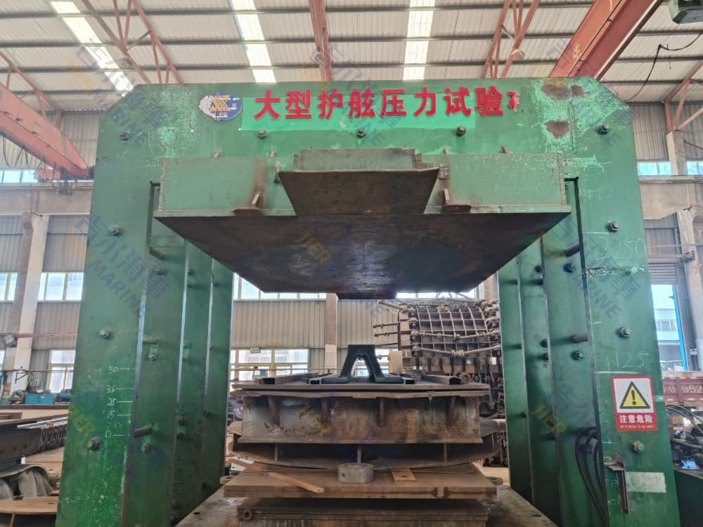 Rubber fender pressure test